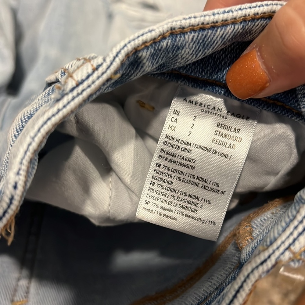 Jeans - Picture 3 of 3